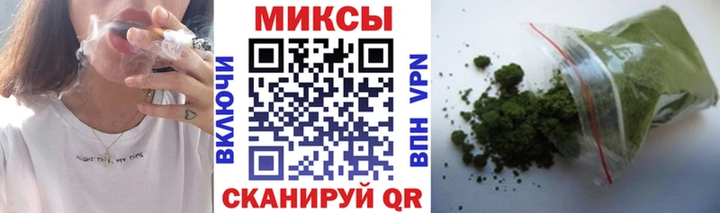 Бутират 1.4BDO Оленегорск