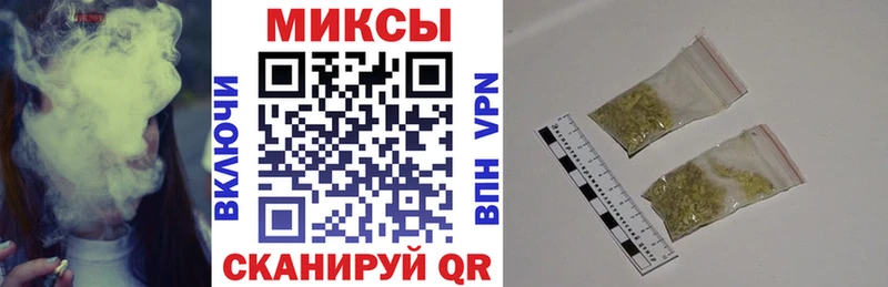 БУТИРАТ оксибутират Оленегорск