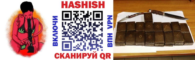 блэк спрут вход  цена   Оленегорск  ГАШ убойный 