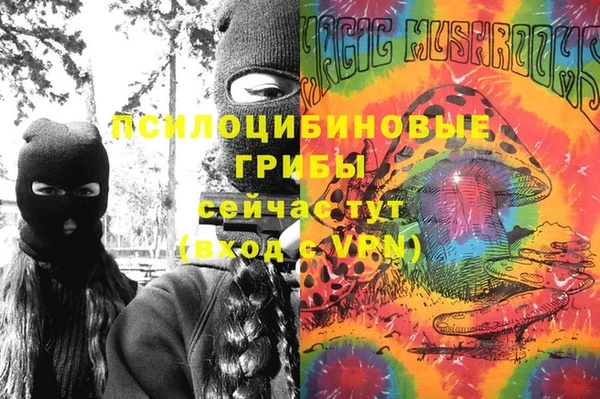 бутик Краснотурьинск