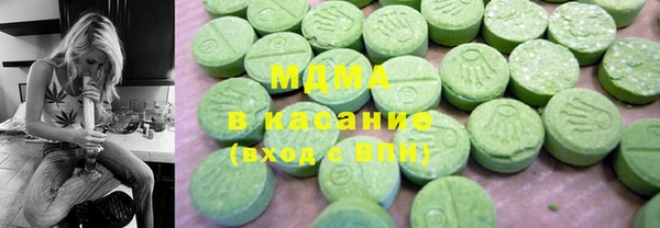 бутик Краснотурьинск