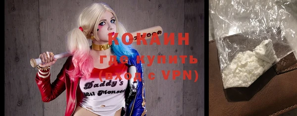 ешки Кулебаки