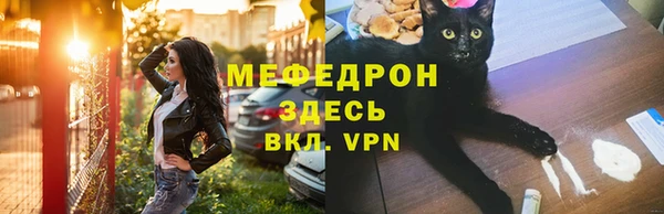 бутик Краснотурьинск