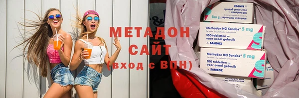 спиды Кукмор