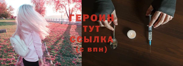 jwh Красноперекопск