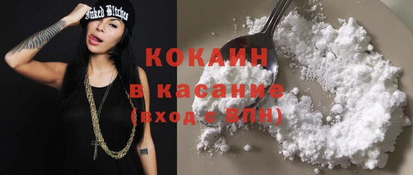 jwh Красноперекопск