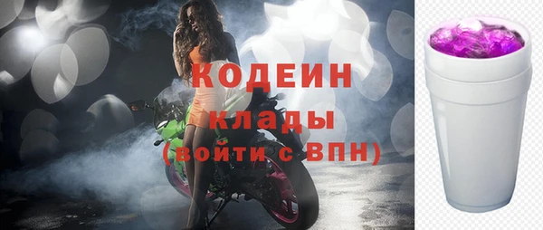 jwh Красноперекопск