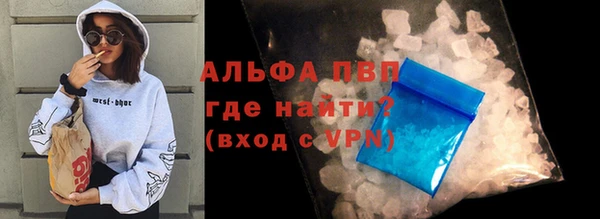 спиды Кукмор