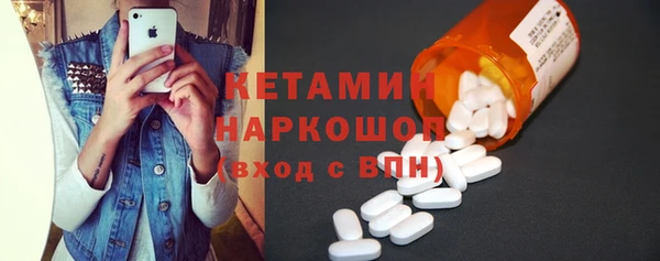 ешки Кулебаки