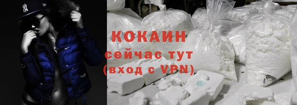 ешки Кулебаки