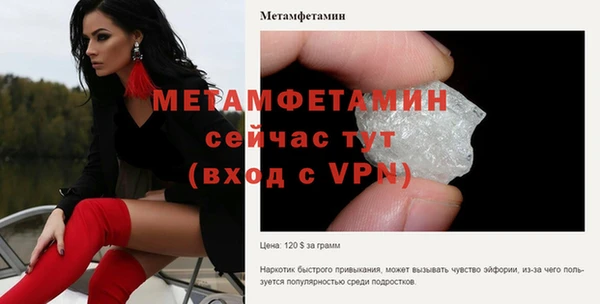 ешки Кулебаки