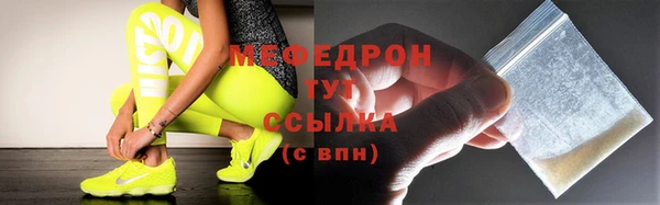 ешки Кулебаки