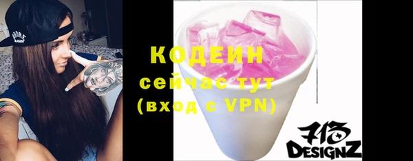 бутик Краснотурьинск