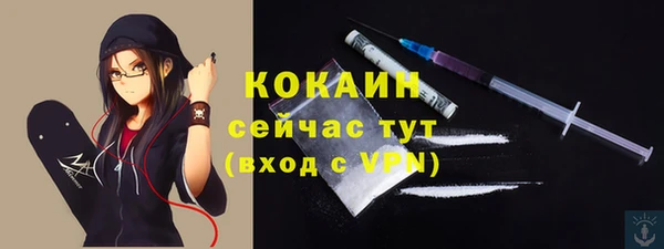 ешки Кулебаки