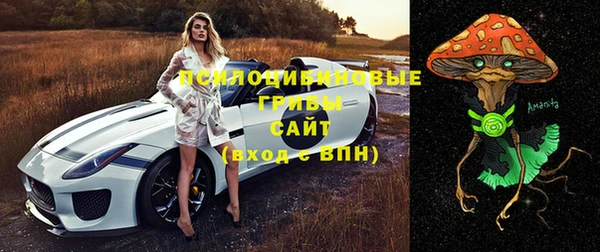 бутик Краснотурьинск