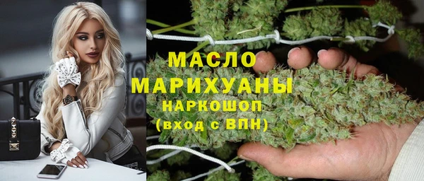 спиды Кукмор