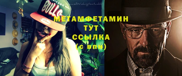 ешки Кулебаки