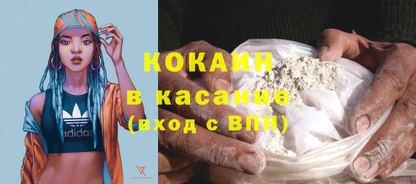 ешки Кулебаки