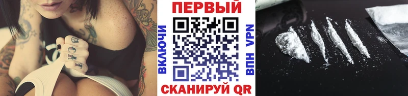 цена наркотик  Оленегорск  МЕТАМФЕТАМИН мет 