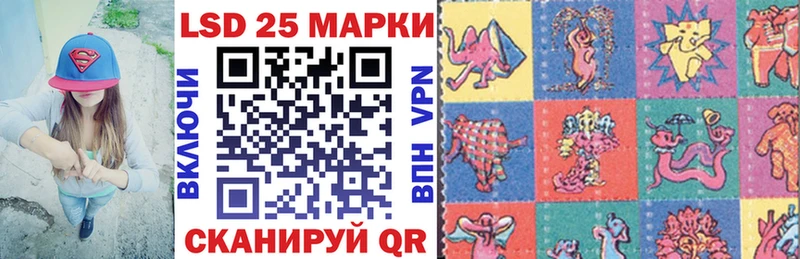 OMG зеркало  Оленегорск  Марки NBOMe 1,8мг 