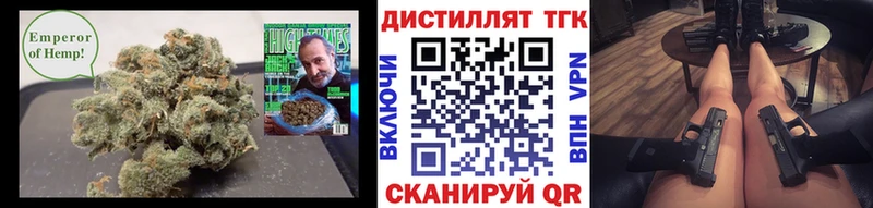 сколько стоит Оленегорск ТГК концентрат